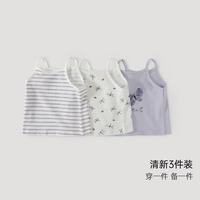 巴厘小猪 女童吊带背心 昆虫乐园 3件装