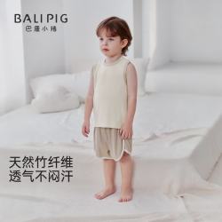 巴厘小猪 竹纤维 无袖背心两件套