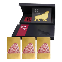 本来样子 M9+雪花牛排和牛礼盒 2kg