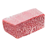 首亦 澳洲M9+纯血和牛牛排 原切谷饲 500g