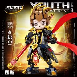 欧因 国潮西游机甲系列 8881悟空408颗粒