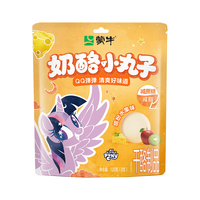 蒙牛 奶酪小丸子 缤纷水果味 120g 儿童休闲零食