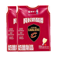 蒙牛 高钙奶酪棒草莓味儿童休闲零食干酪奶疙瘩奶片奶块（180g*2）