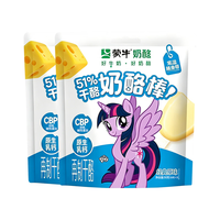 蒙牛 51%干酪 草莓味奶酪棒 54g*2包