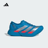 阿迪达斯 ADIZERO ADIOS PRO 4 M 跑步鞋 JR4796 40.5