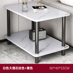 古璞佳 茶几客厅简约轻奢沙发边几小户型待客角几阳台双层置物小桌子茶桌