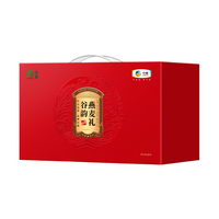 山萃 即食燕麦片 0添蔗糖 2724g 礼盒装