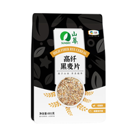 山萃 高纤黑燕麦片 0蔗糖 681g 冲调谷物