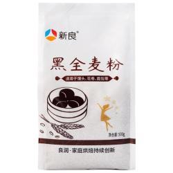 新良 黑全麦面粉 500g