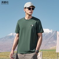 英爵伦 短袖T恤男士夏季新品3D立体毛巾绣重磅体恤 云杉绿 3XL