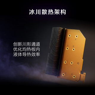 ROG玩家国度 2026电竞迷你主机 Ultra 9-290HX 32GB+2TB RTX 5080 台式电脑