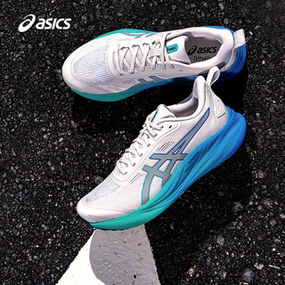 ASICS/亚瑟士 GEL-STRIDE 男士跑步鞋
