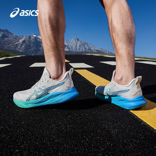 ASICS/亚瑟士 GEL-STRIDE 男士跑步鞋