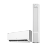 海尔 KFR-35GW/E1-1 新一级变频冷暖 大1.5匹挂机空调