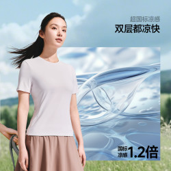蕉下 超柔速干透气 女士T恤