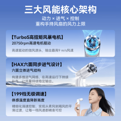 西圣 Wind S便携可折叠手持风扇 静音大风力 多角度调节
