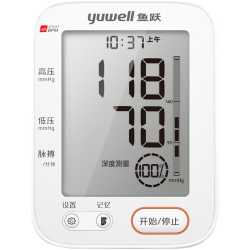 鱼跃 YE690F 上臂式血压计
