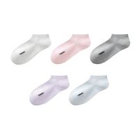 YOUKESHU 10A抗菌新疆棉女款短袜 5双