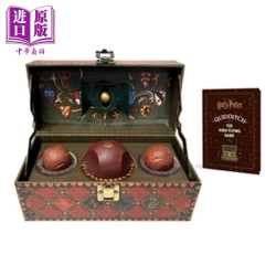 哈利波特收藏魁地奇套装 可移动的金色飞贼 修订版 Harry Potter Collectible 英文原版