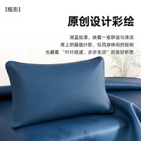 塔山 水牛皮凉席床垫
