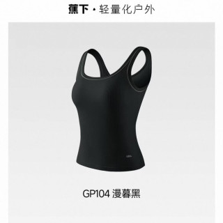 蕉下 女款显瘦透气运动背心 GP104