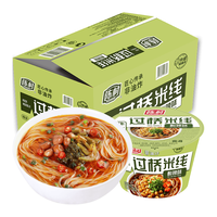 陈村 酸辣味过桥米线 100g*12桶 方便速食