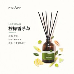 普达湾 PHU-XX-DZ 无火香薰精油 50ml 柠檬香茅草（泰国SPA香） 家用厕所卧室伴手礼物