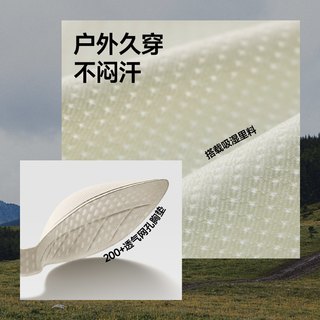 蕉下莫代尔带胸垫女士吊带背心