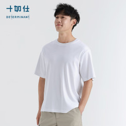 十如仕 清仓！t恤男短袖夏纯色圆领