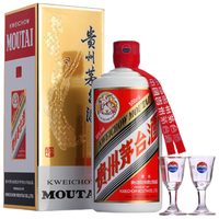 MOUTAI/茅台 飞天酱香型白酒 53度 500ml*6