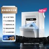 小佩 智能饮水机ULTRA AI多宠识别 净污分离