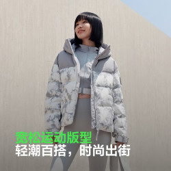 波司登 冬季羽绒服艺术家联名新国标90绒女短款潮酷涂鸦连帽休闲外套 雪岭山脉9BE9 XL