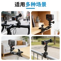 wantmee DLJ-02 自行车把夹固定支架