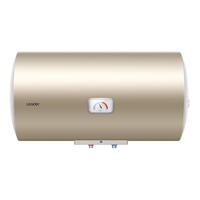 海尔 LES50H-NK(1) 2.2KW速热 50升 电热水器