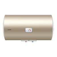 海尔 LES50H-NK(1) 2.2KW速热 50升 电热水器