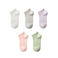 YOUKESHU 7A抗菌女款纯棉短袜 5双