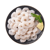 麦易优 冷冻青虾仁 500g(55-65个) 生鲜虾类