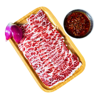 齐炙福牛 齐齐哈尔烤肉 2.5斤 上脑腱子燕翅大片肉组合