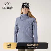 ARC'TERYX SOLANO HOODY 女士软壳夹克