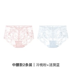 Ubras 花与爱丽丝系列 女士内裤 UZ2361061 2条