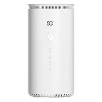 掌乐优 5G随身WiFi千兆双频全网通CPE无线路由器