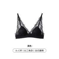 Ubras 云感系列 女性 法式内衣 UX1253141
