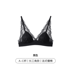 Ubras 云感系列 女性 法式内衣 UX1253141
