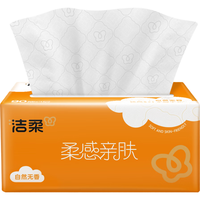 洁柔 棉柔感抽纸 90抽*90包