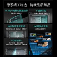 西门子 SJ43HB06MC AI智能洗涤 嵌入式洗碗机