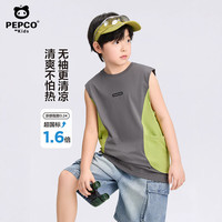 小猪班纳(PEPCO)男童双色拼接休闲大口袋背心