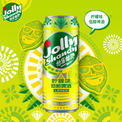 怡乐仙地 柠檬味低度甜酒 330ml单罐