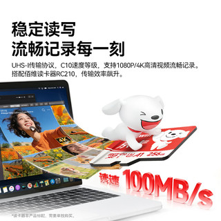BIWIN/佰维 BJ100 64GB 100MB/s A1 MicroSD存储卡