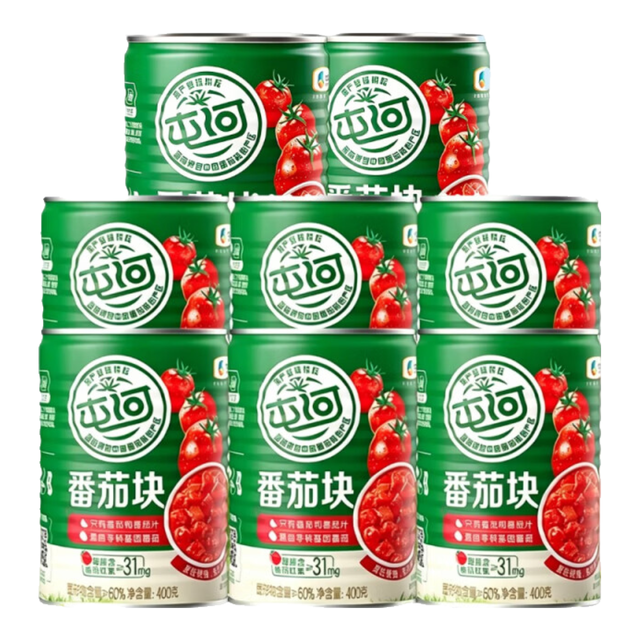 屯河 0添加剂番茄块400g*8罐