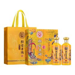赖正忠 赖家茅酒散花30號酒酱香型白酒53度500ml*2瓶礼盒装